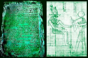 Ancient Egyptian emerald tablet